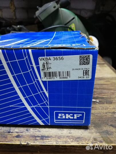 Ступица задняя гольф 6