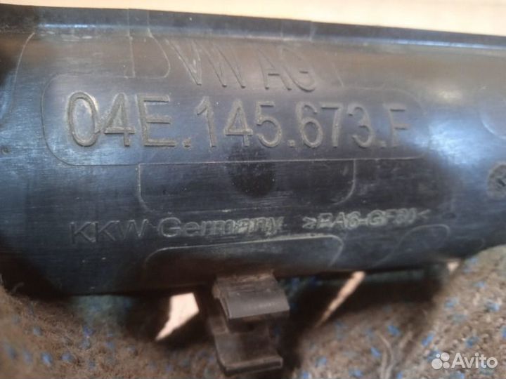 Патрубок Skoda Octavia A7 liftback 1.4 TSI 2013