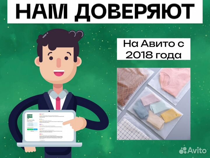 Пакеты zip lock с бегунком с нанесением лого 25х30