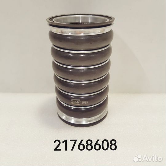 Патрубок интеркулера 21768608 Volvo FH (4) / FM