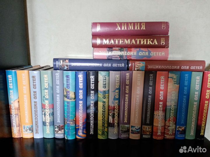 Знциклопедия для детей