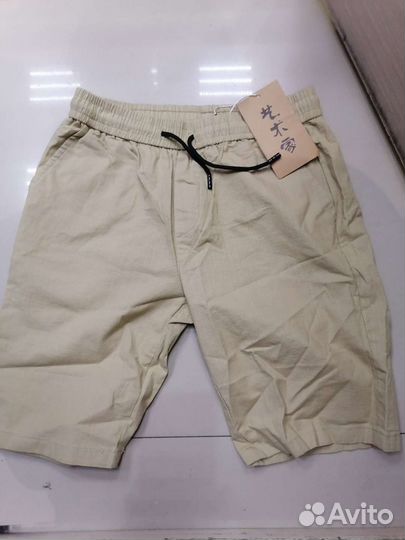 Шорты мужские новые