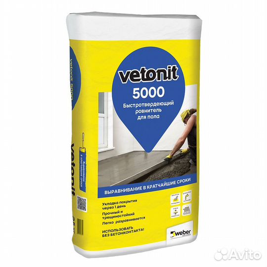 Наливной пол Weber.vetonit 5000 25 кг