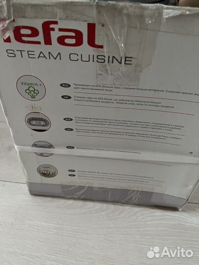 Пароварка Tefal бу