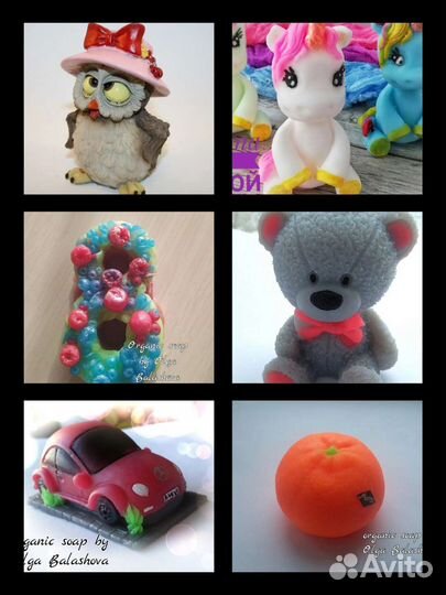 Продаю силиконовые 3д формы для мыла