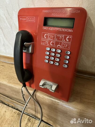 Таксофон элемент интерьера