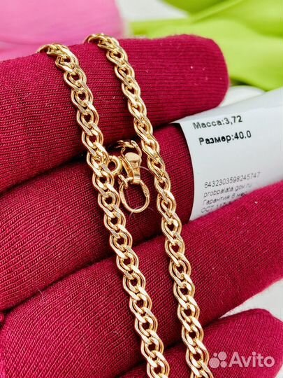 Золотая цепь 585 Нонна