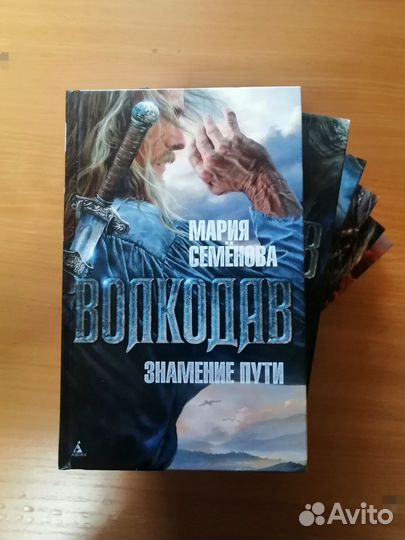 Атлант расправил плечи