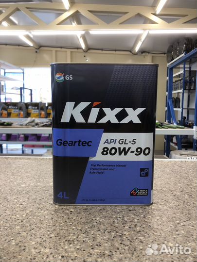 Масло трансмиссионное Kixx Geartec Gl-5 80W90 1л