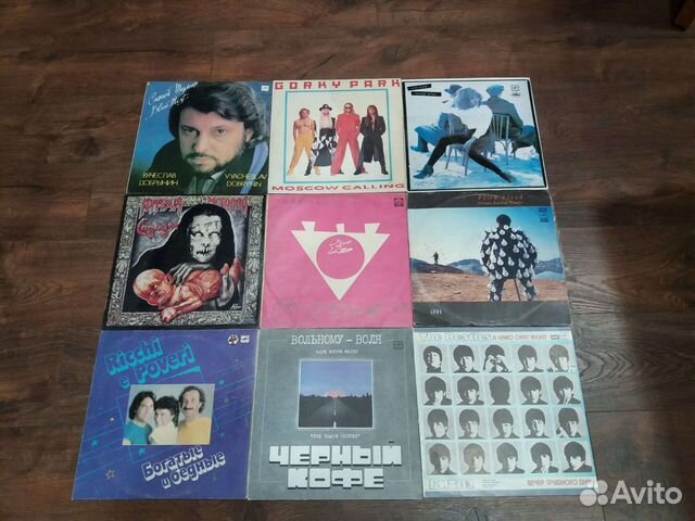 Виниловые пластинки купить в Белгороде | Хобби и отдых | Авито