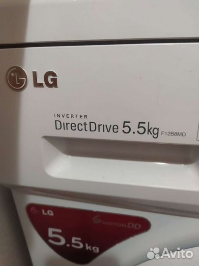 Стиральная машина автомат бу