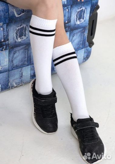 Школьная форма