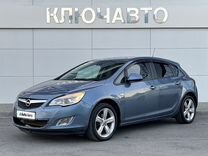 Opel Astra 1.6 AT, 2010, 184 368 км, с пробегом, цена 749 000 руб.