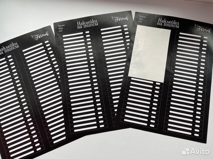 Типсы на кольце