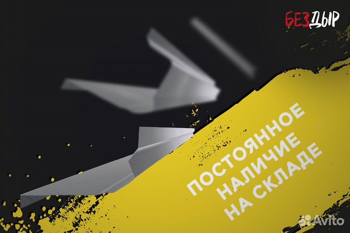 Кузовной порог Hyundai Solaris 2 правый