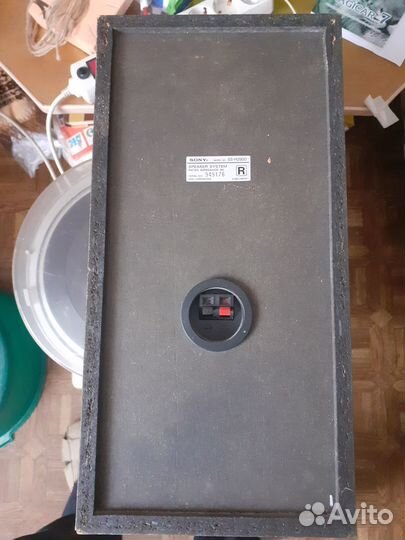 Колонки Sony SS-H 2900