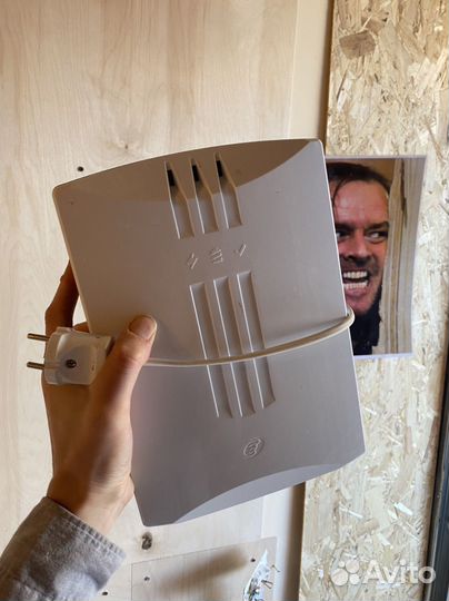 Бесперебойник