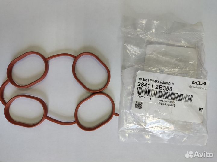 Прокладка впускного коллектора двигателя G4FA G4FC