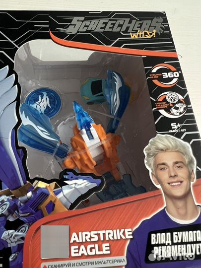 Дикие скричеры screechers wild Влад А4 airstrike