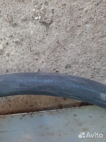 Кабель медный силовой кгтп-хл 5х25