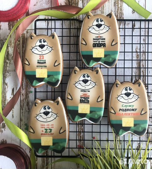 Имбирные пряники на выпускной, учителю