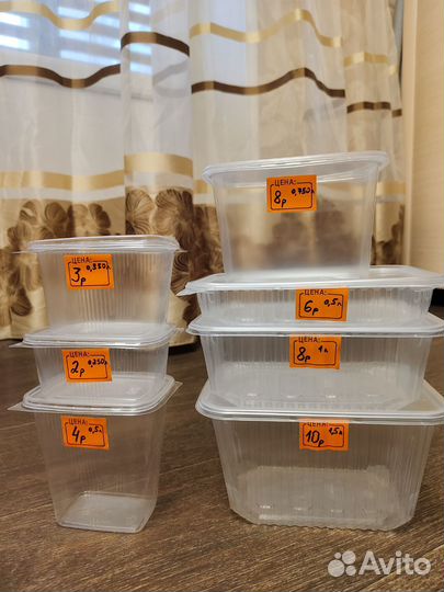 Пищевые контейнеры