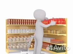 Работник торгового зала/ст. Должанская/Еженедельно