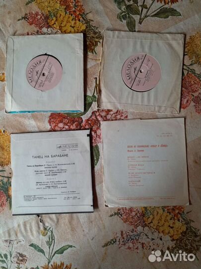 Гибкие и виниловые пластинки