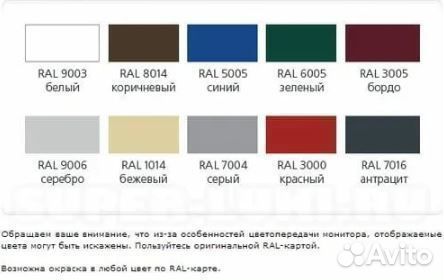 Гаражные секционные ворота дорхан 2750х2250