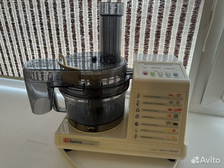 Кухонный комбайн энергия