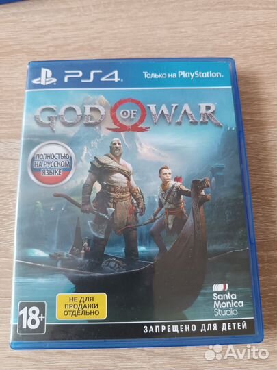 Игра для приставки ps4 ps5