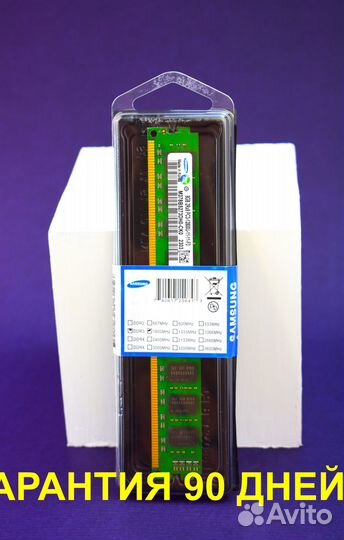 DDR3 1600 8 GB