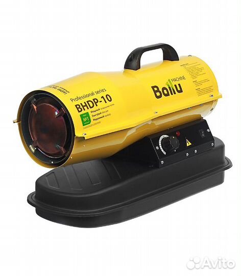 Тепловая пушка дизельная Ballu bhdp-10