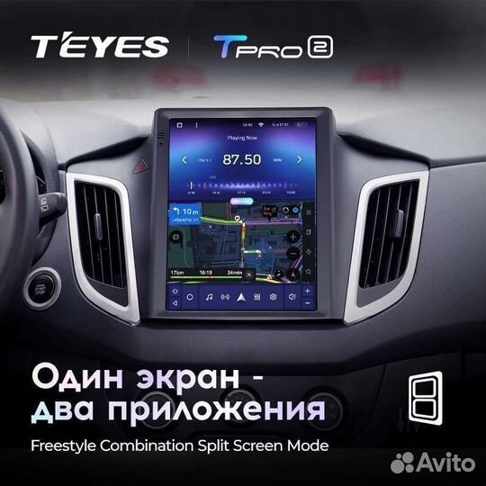 Магнитола teyes hyundai creta крета тесла