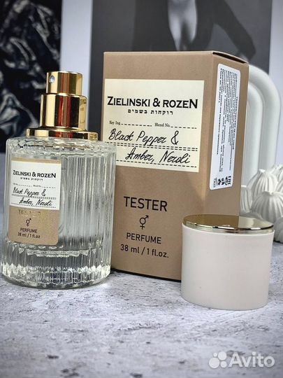 Zielinski rozen black pepper