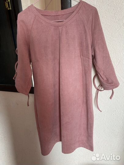 Женская одежда пакетом 46 48