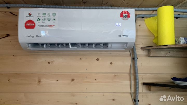 Кондиционер Сплит система royal Clima RCI-AR22HN/I