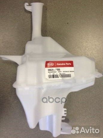 Бачок стеклоомывателя KIA Rio III (11-15) 98620