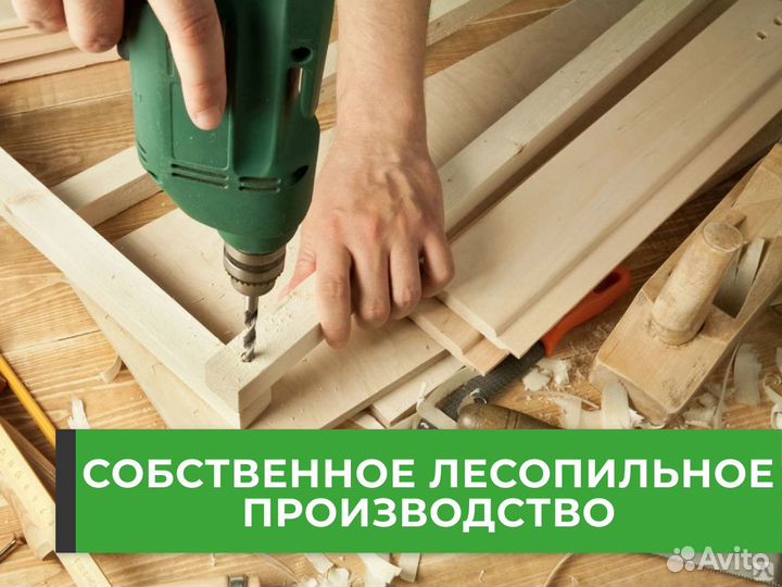 Окно на дачу,веранду