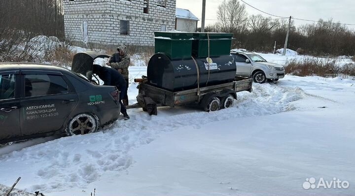 Септик под ключ