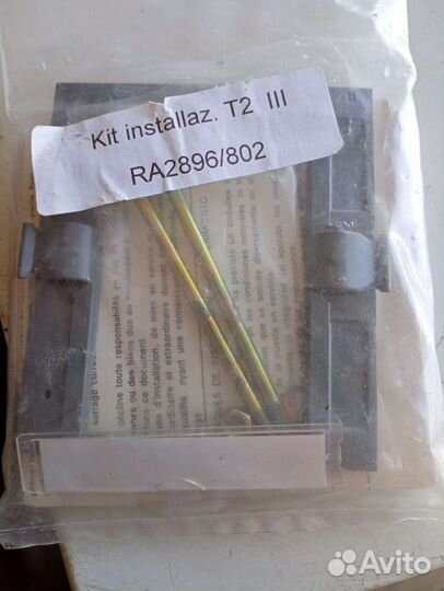 Автоматический выключатель abb T2N 160