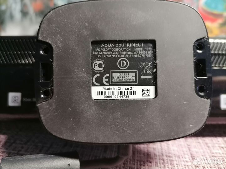 Microsoft Kinect xbox 360