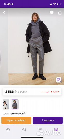 Капор женский