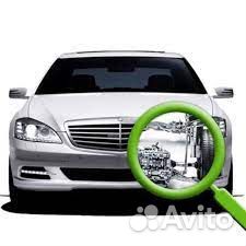 Услуги автоподбора