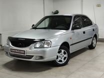 Hyundai Accent 1.5 MT, 2007, 171 889 км, с пробегом, цена 497 000 руб.