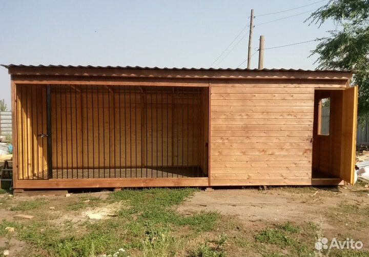 Вольер для животных с выгулом и без с хозблоком