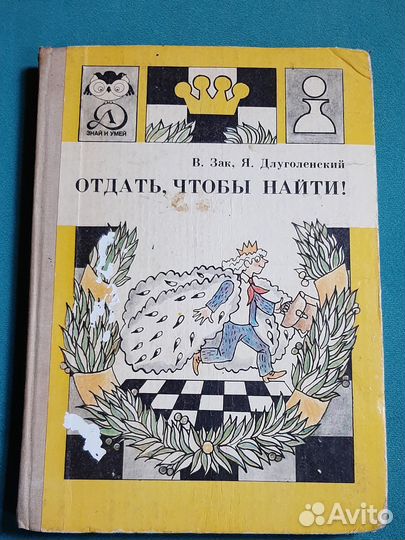 Детские книги (Керролл, Гримм, Олтяну и др.)