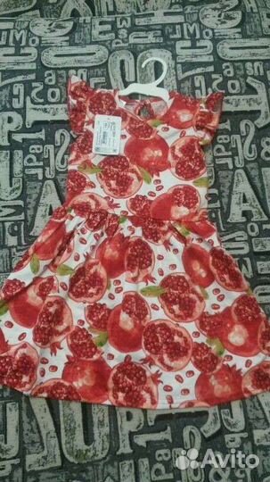 Летнее платье на девочку 110