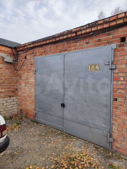 Гараж, 30 м²