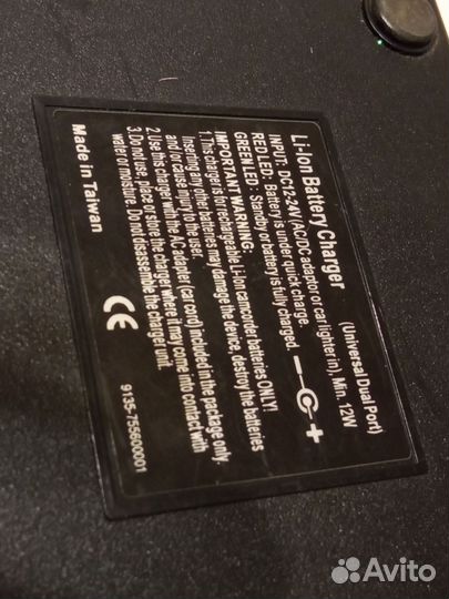 Зарядник для аккум видеокамер Sony NP-F970